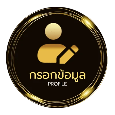 จัดการบัญชี ดูหนังxไทยฟรี