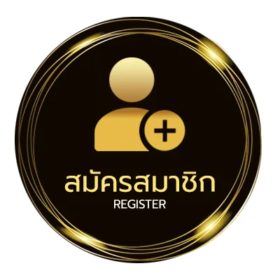 สมัครสมาชิก ดูหนังxไทยฟรี ไม่ถึง 1 นาที