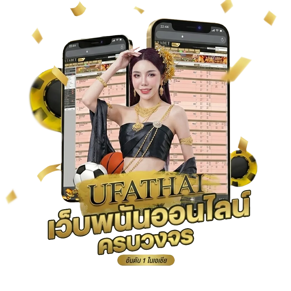 ดูหนังxไทยฟรี โบนัส — สมาชิกทุกคน
