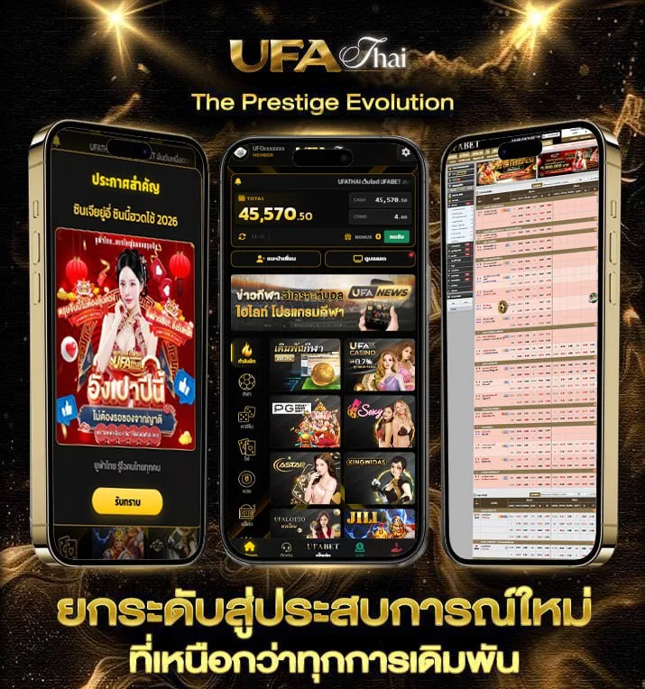 ดูหนังxไทยฟรี  เว็บพนันออนไลน์